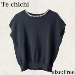 ★美品★Techichi テチチ ノースリーブ ニット 半袖 黒 フリーサイズ