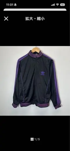 奏天⋆⸜❤️⸝‍⋆maK