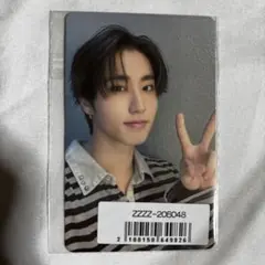 StrayKids スキズ DO IT ソニミュ トレカ ハン