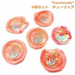 Item thumbnail for item 33e9771f-5089-479c-8d89-77a6da77a445