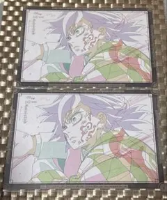 鬼滅の刃 ufotable dining おすそわけポストカード　冨岡義勇 2枚