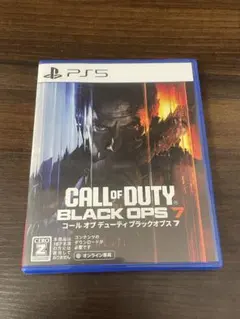 CALL OF DUTY BLACK OPS 7 PS5
