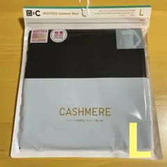 ユニクロ　極暖ヒートテック　カシミヤブレンド　クルーネックT L ブラック