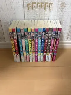 ゆるキャン△ 1〜14巻 全巻セット 映画限定13.5巻付き