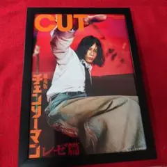 2025年最新】米津玄師 ポスターの人気アイテム - メルカリ