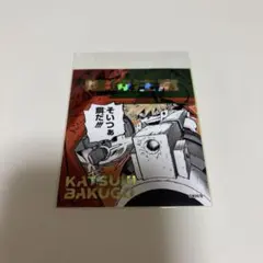 2025年最新】アテンションステッカー ヒロアカの人気アイテム - メルカリ