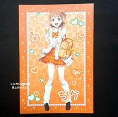 高海千歌 ギャル制服 ポストカード Aqours 非売品 ラブライブ ②