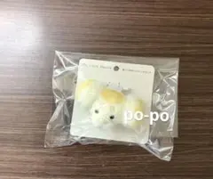 ポケモン ポケモンセンター パピモッチ ぬいぐるみバッジ ぬいぐるみのサムネイル