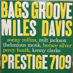 Miles Davis Bags' Groove レコード