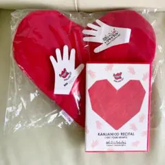 関ジャニ∞ リサイタル　DVD〈2枚組〉初回プレス　ハートポーチ付き