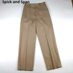 極美品 24AW スピックアンドスパン ファインウールパンツ キャメル 38