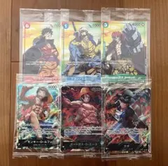 ワンピースカード ルフィ プロモ 未開封②