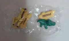 チョコサプ　たべっ子どうぶつ　きりん　わに