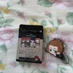 ツイステ　ケイト　だる〜ん　ラバーストラップ