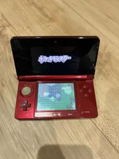 Item thumbnail for item 5704fb4a-fefe-4bb1-90bb-4fdaa622c98b