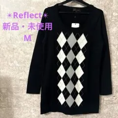 新品！✨Reflect✨ウール混ニット　アーガイルチェック柄　ブラック　M