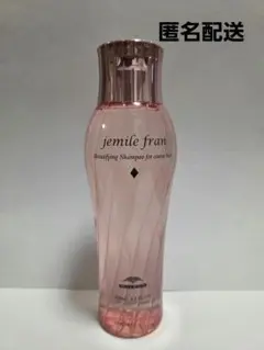 jamile fran ジェミールフラン シャンプー D 200mlのサムネイル