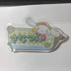 2026年最新】諸橋沙夏 アクスタの人気アイテム - メルカリ