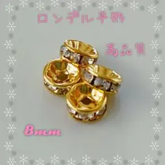 Item thumbnail for item 09991d10-0c9c-4118-9b12-657a94d69adf