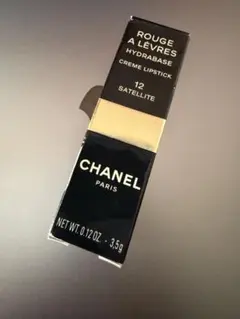 【希少カラー】シャネル 口紅クリームリップスティック12番【CHANEL】