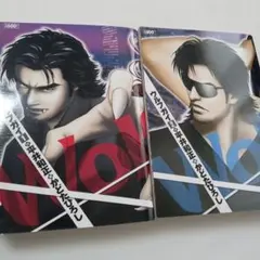 Item thumbnail for item 6210576b-fe4f-4dcf-b2f6-bb1a4b6b0ef1