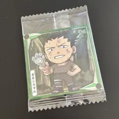 NARUTO-ナルト- 疾風伝 忍界シールウエハース vol.4 奈良シカマル