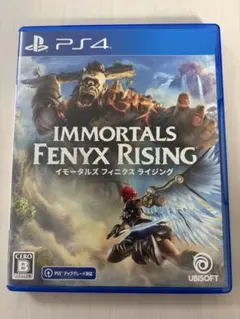 PS4 IMMORTALS FENYX RISING☆ギリシャ神話ゲーム♪