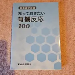 Item thumbnail for item dd869877-99c9-46ea-b52e-32bbb07f680c