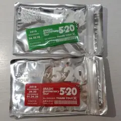 嵐 会場限定グッズ 5×20 アクリルプレート 赤 緑