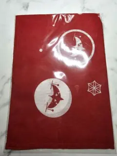 Item thumbnail for item d7d618a9-79d3-4671-b6d5-617bd2dececf