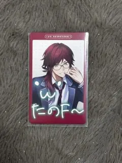 VSせめよん【ローレン・イロアス】