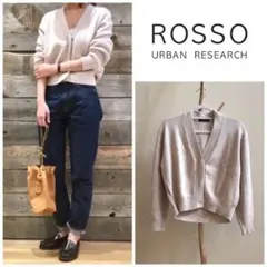 アーバンリサーチ☆ 畦編みニュアンスコクーンカーディガン