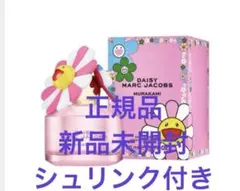 限定正規品】マークジェイコブス デイジー ムラカミ 50ml 箱