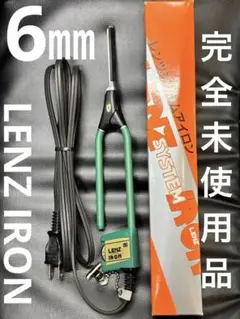 2025年最新】理容 アイロン レンツの人気アイテム - メルカリ