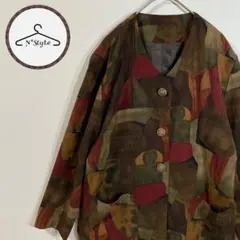 長め丈　ノーカラージャケット　XL 茶色系　総柄　古着　ユニセックス