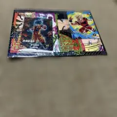 最強サイヤパック 最強ジャンプ 3月号 応募者全員サービス おまけ付