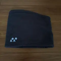 フリース ネックウォーマー