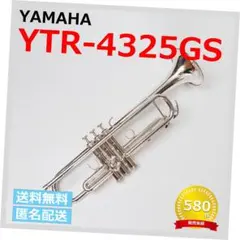 2026年最新】ytr 4325の人気アイテム - メルカリ