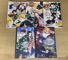 鬼滅の刃 5巻セット