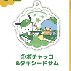 サブウェイ ポチャッコ タキシードサム