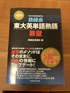 Item thumbnail for item 2d5c1a80-d627-43ea-a989-f6b452114bf9