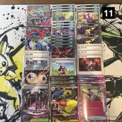 メガサメハダーex SR インフェルノX デッキ　汎用カード　ポケモンカード