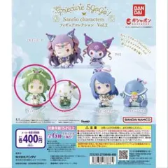 プリキュア5gogo ガチャガチャ サンリオ フィギュア　キュアミント　シナモン