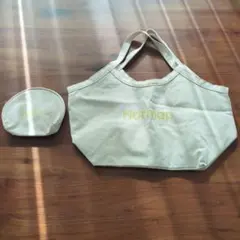 ホットマン40周年記念限定パック/トラベルセット