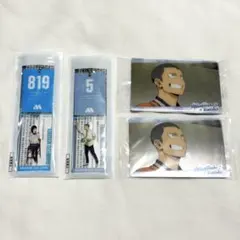 ハイキュー!! モスバーガー アクリルキーホルダー　田中龍之介　清水清子