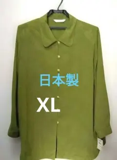 かず様専用！【新品】レディースオーバーブラウス長袖日本製2～3L！☆最安値