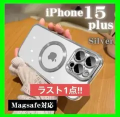 Item thumbnail for item e1a0d6c2-2465-4488-9605-b15a0fa0c93b