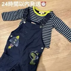 DPAM リバーシブルトップス&サロペット