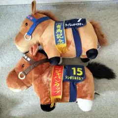 2026年最新】競馬 ぬいぐるみ まとめ売りの人気アイテム - メルカリ