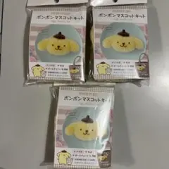 ようちゃん様 リクエスト 2点 まとめ商品